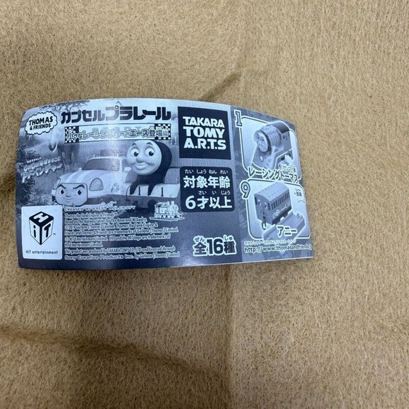 Thomas & Friends Capsule Plarail Trains Tracks Cars Mini Micro Takara Tomy Lot - Picture 3 of 10